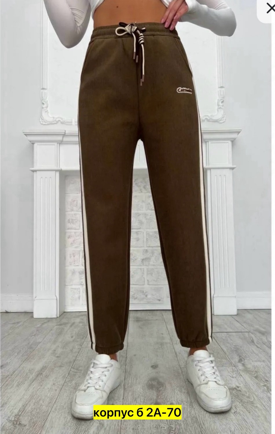 женские штаны,женские спортивные брюки,брюки спортивные джоггеры,cпортивные штаны женские,брюки джоггеры женские