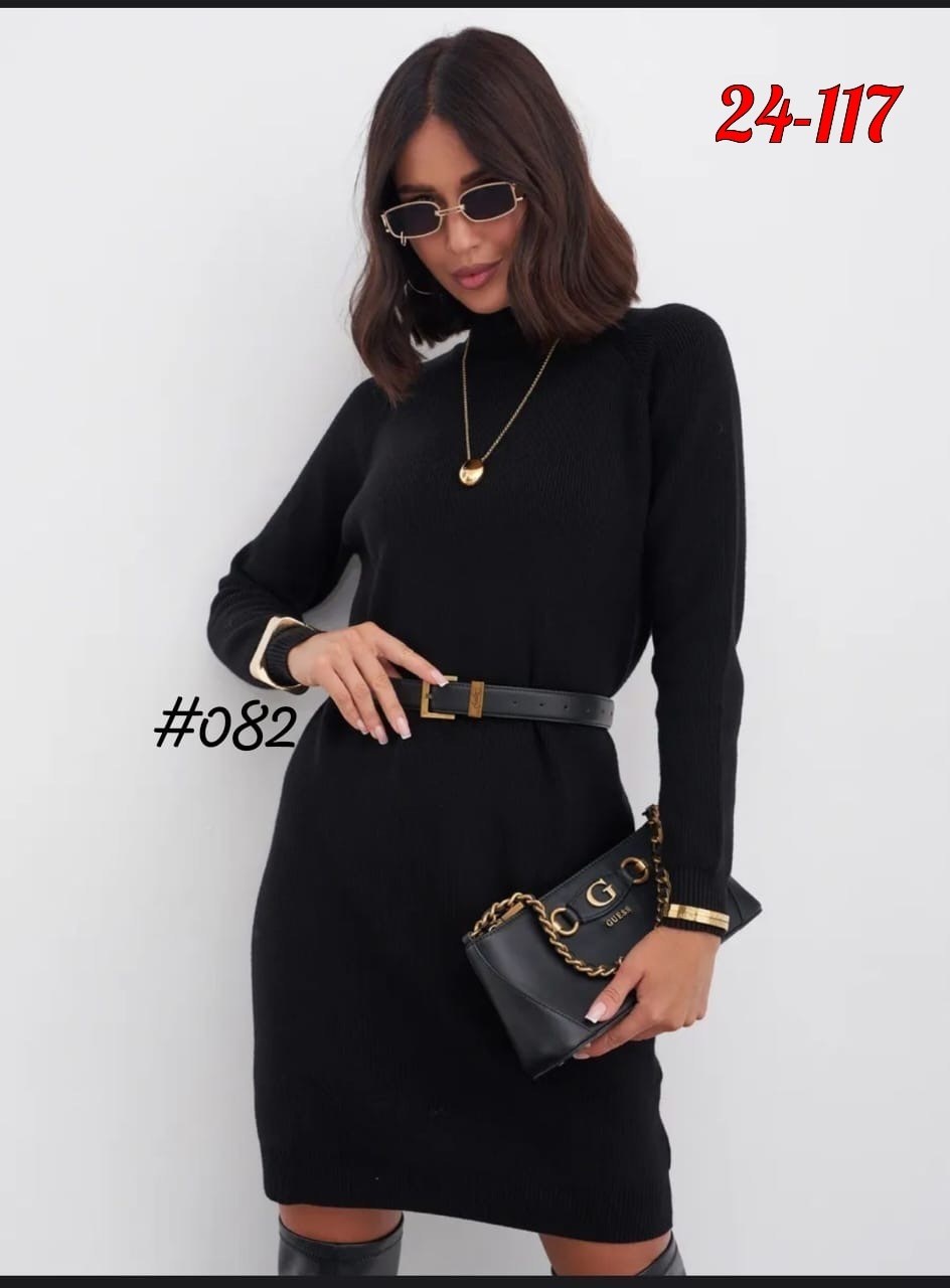 платье вязаное,платье теплое женское,женское платье вязаное,вязаное теплое платье,теплое платье