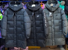 Верхняя одежда