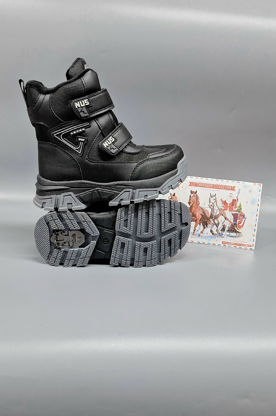 ,ботинки мальчикам,ботинки зимние детские,зимние ботинки для мальчика,детская