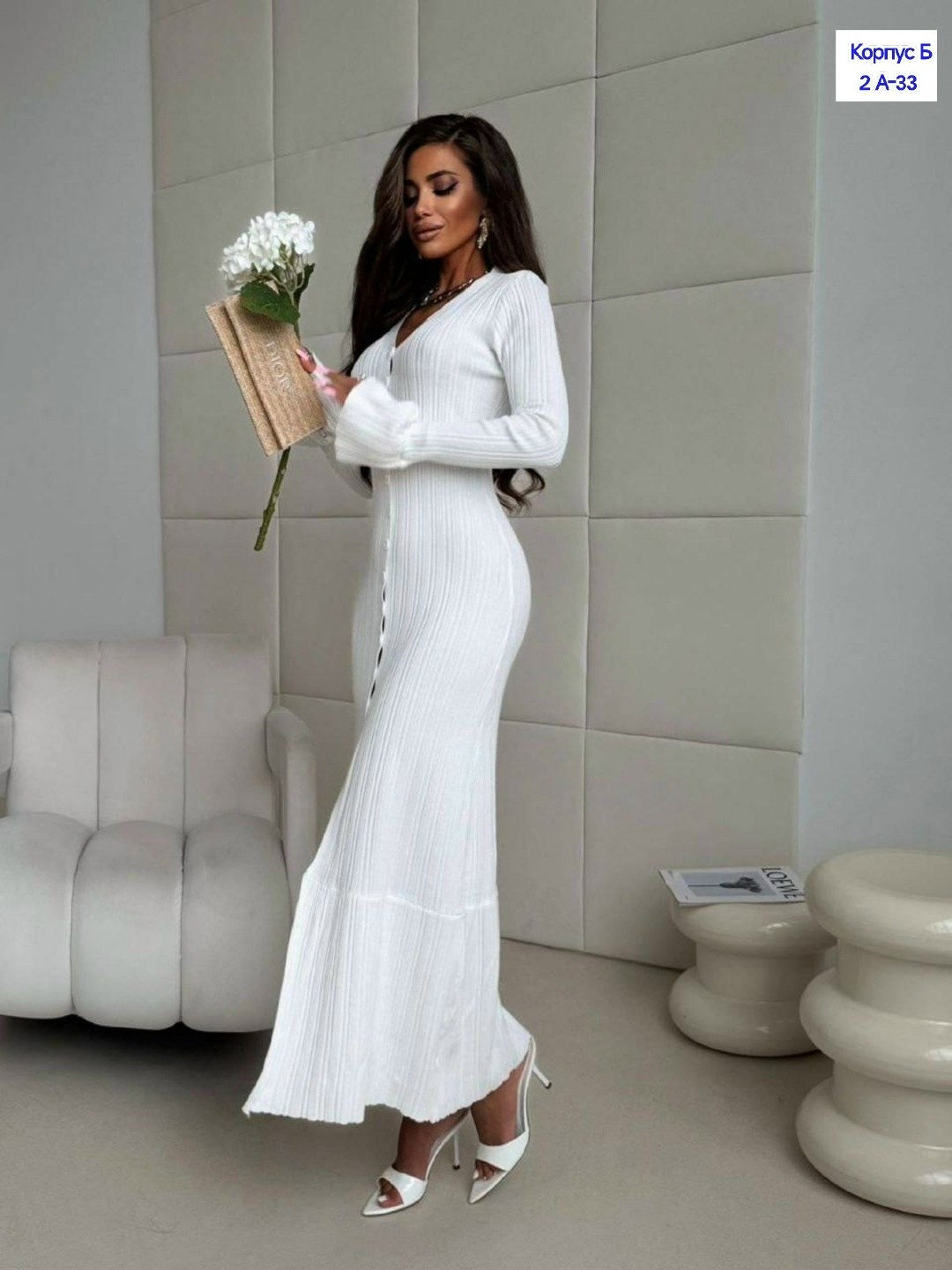 трикотажное платье,платье трикотажное приталенное,платье трикотажное женское,вязаное платье,платье женское трикотажное лапша