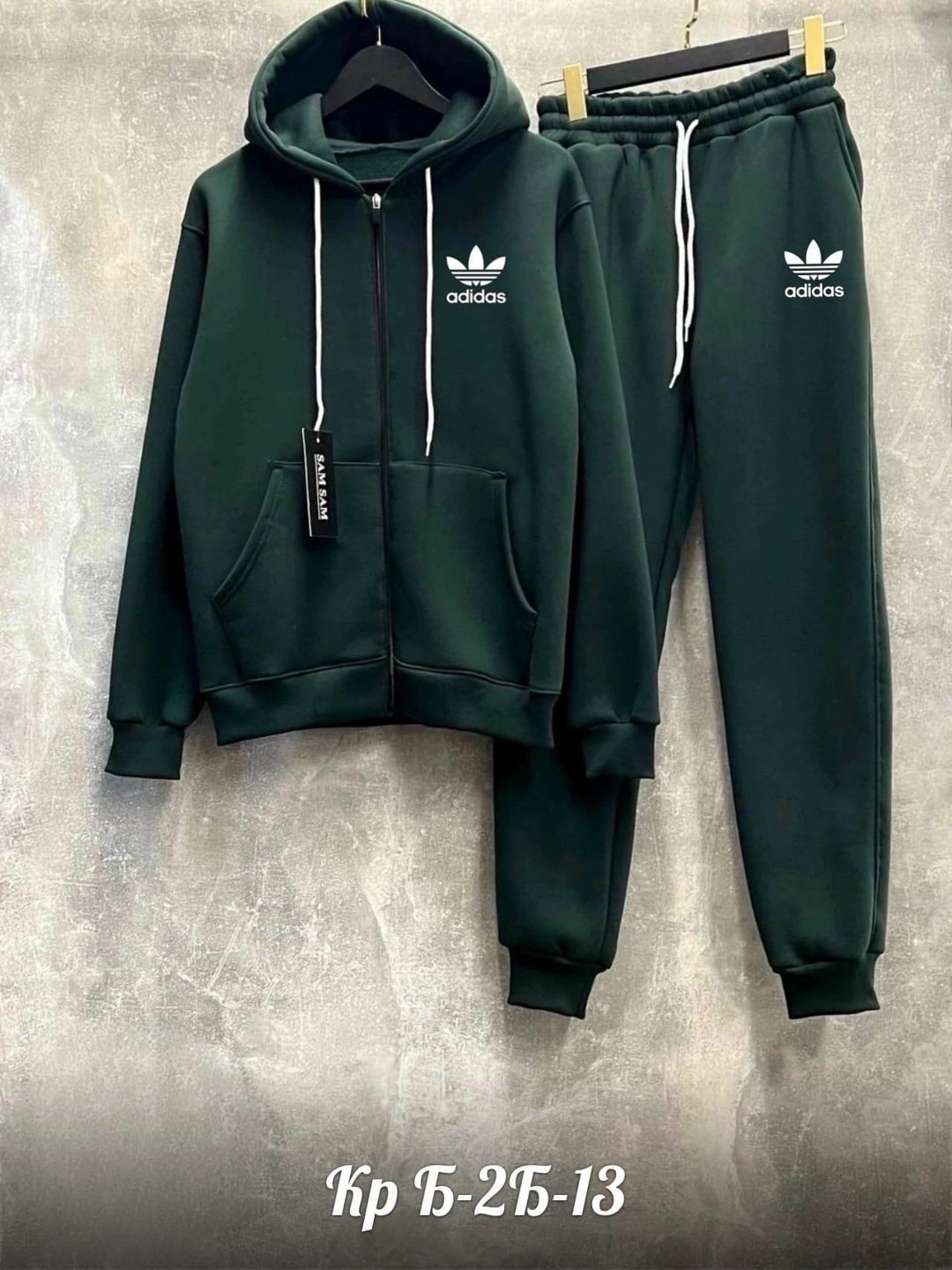 спортивный костюм теплый на флисе,cпортивный костюм теплый,спортивные костюм,спортивные костюмы на флисе,мужской теплый спортивный костюм на флисе