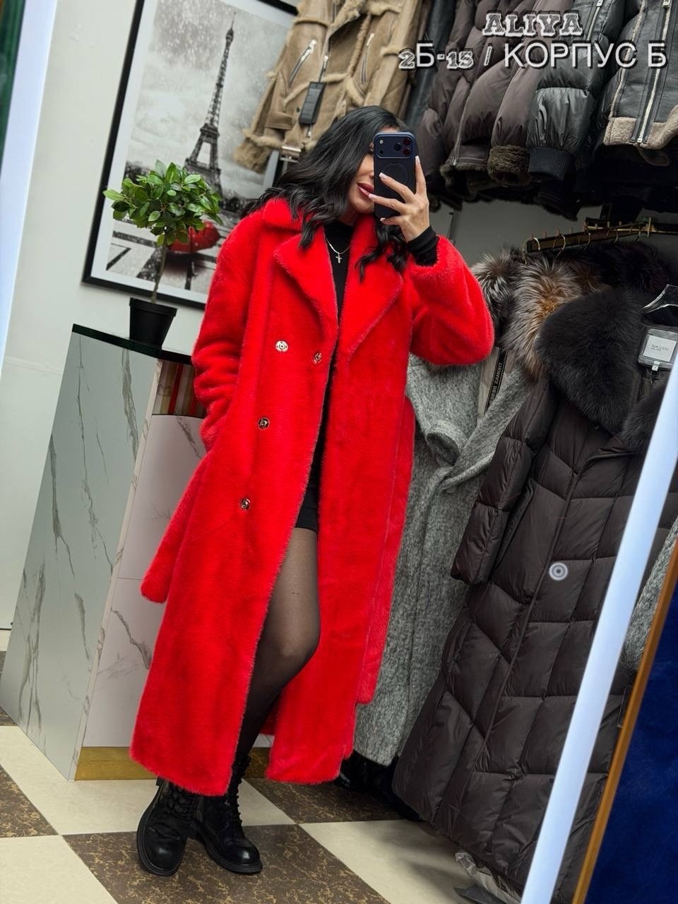 искусственная шуба,пальто шуба,бордовая шуба,пальто из искусственного меха,шубка