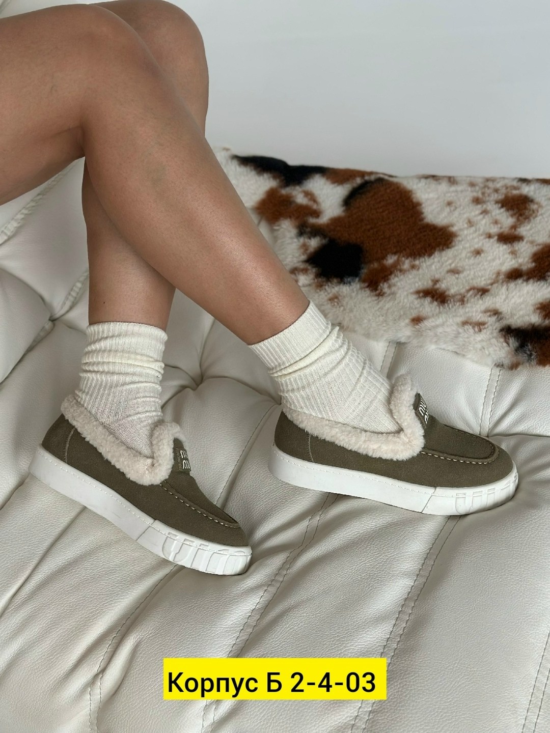 ,женская ,зимняя  женская,лоферы замш, оптом