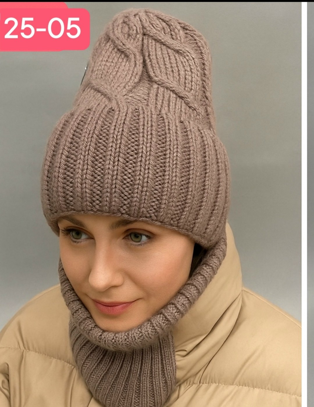 комплект шапка снуд,шапка и снуд,шапка и снуд женская комплект,комплект шапка и снуд женская зимняя,комплект шапки