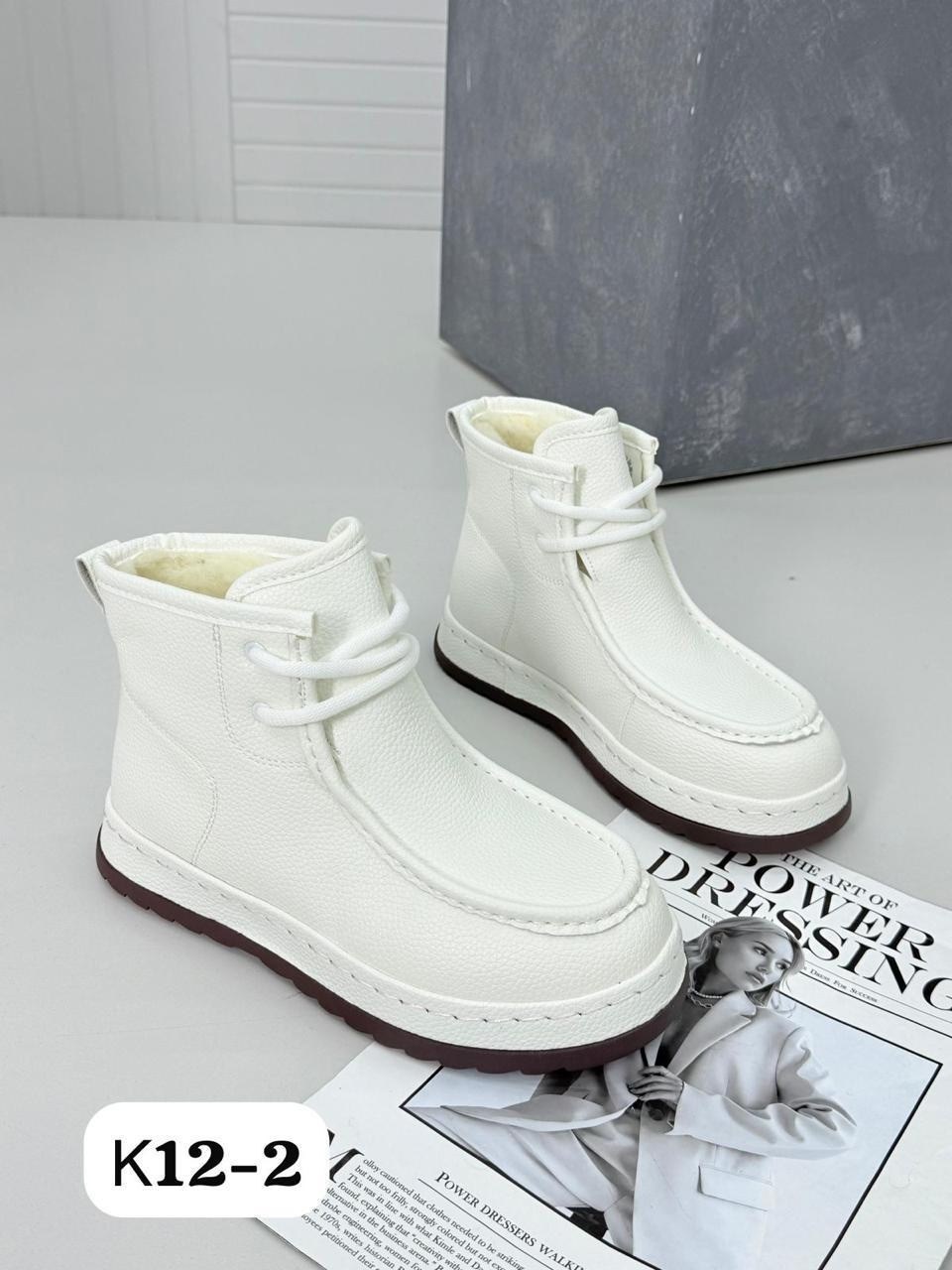 ,модные ботинки,ботинка,обуви,короткие ботинки