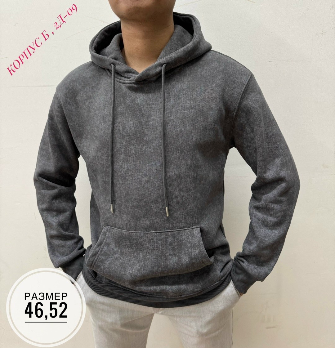 толстовки кофта,кофта на флисе,мужская толстовка,толстовки худи,толстовки