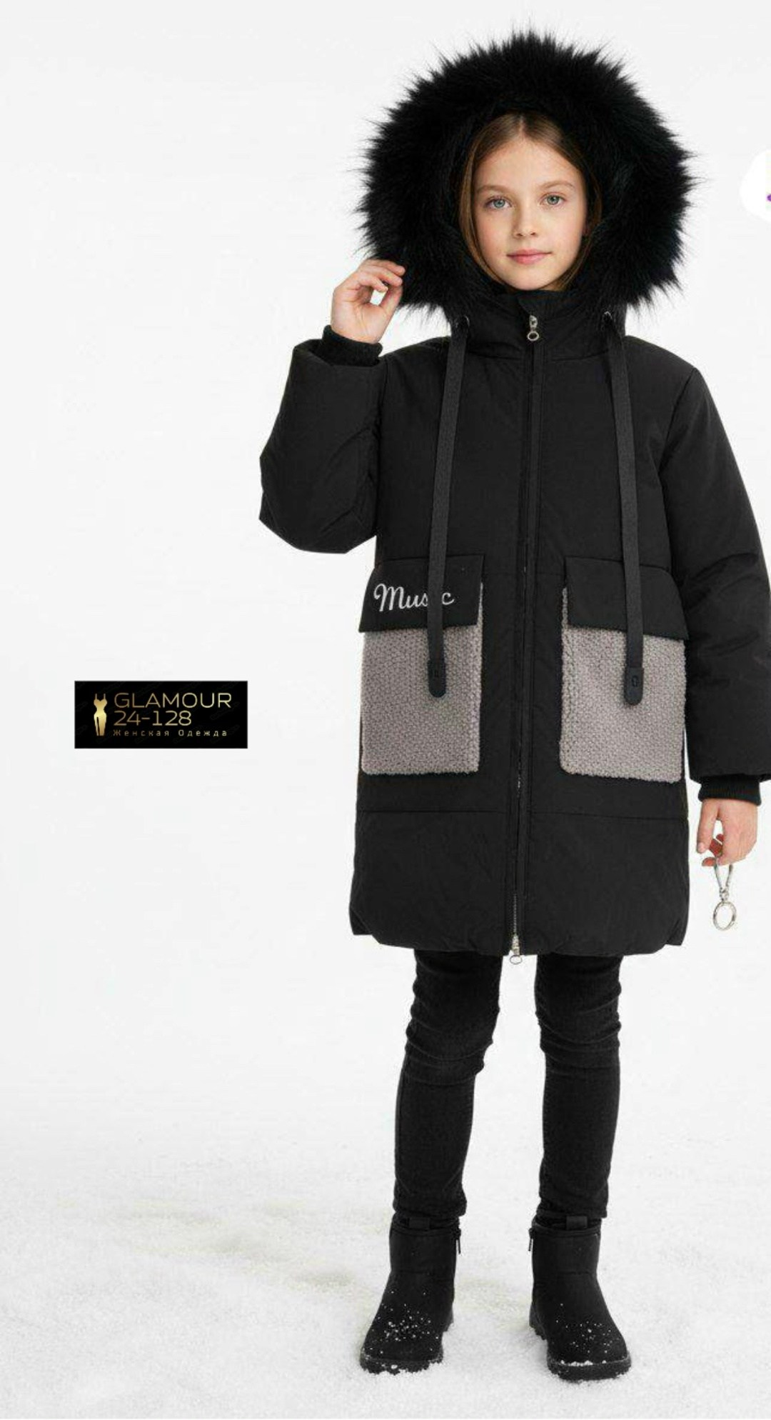 зимняя куртка для девочек,модные зимние куртки для подростков,зимние куртки,демисезонная куртка для девочек,куртка зимняя для подростка