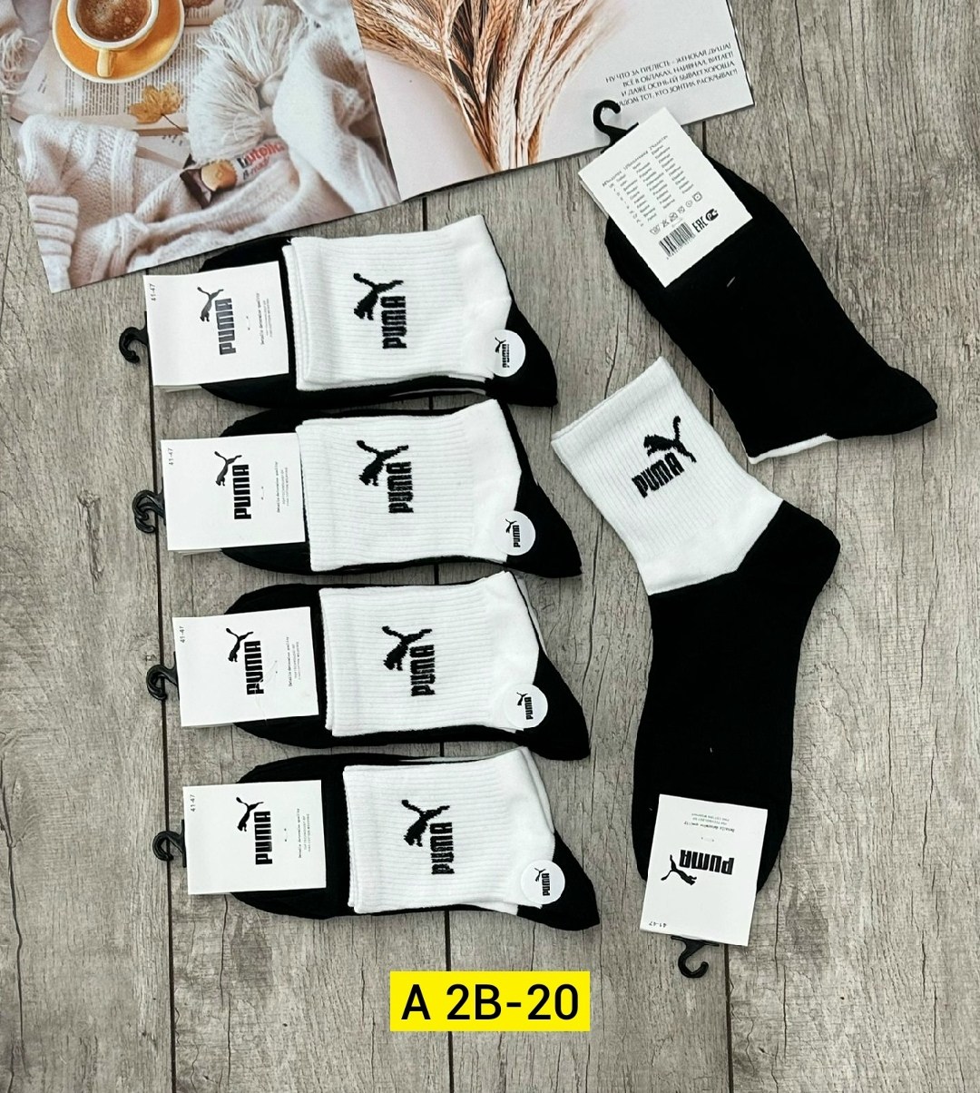 носки мужские 10 пар nike,носки найк 10 пар,набор носков найк,носки комплект,носки спортивные