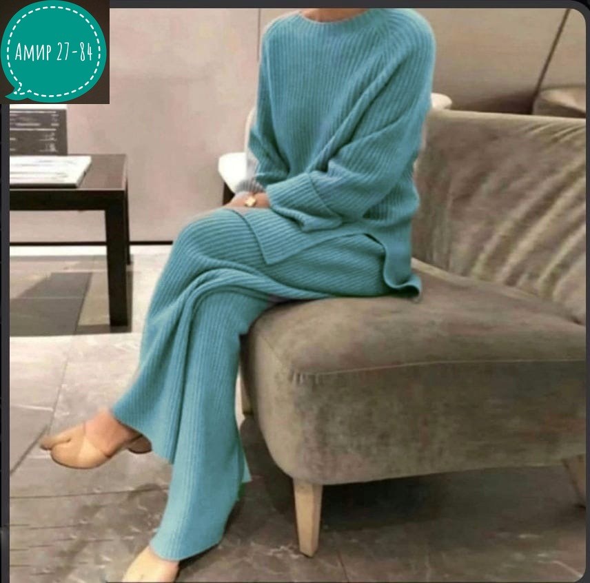 трикотажный костюм женский,костюм женский лапша,костюм двойка женская,трикотажные костюмы,женские костюмы