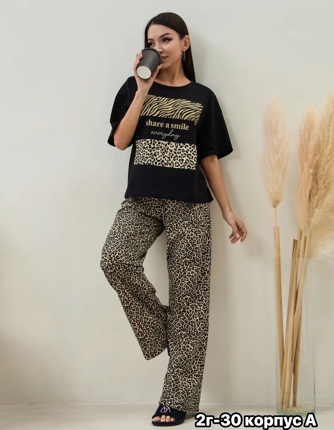 костюм женский домашний со штанами,домашний костюм женский,пижама домашний одежда,пижама домашняя костюм со штанами,костюм пижама с брюками