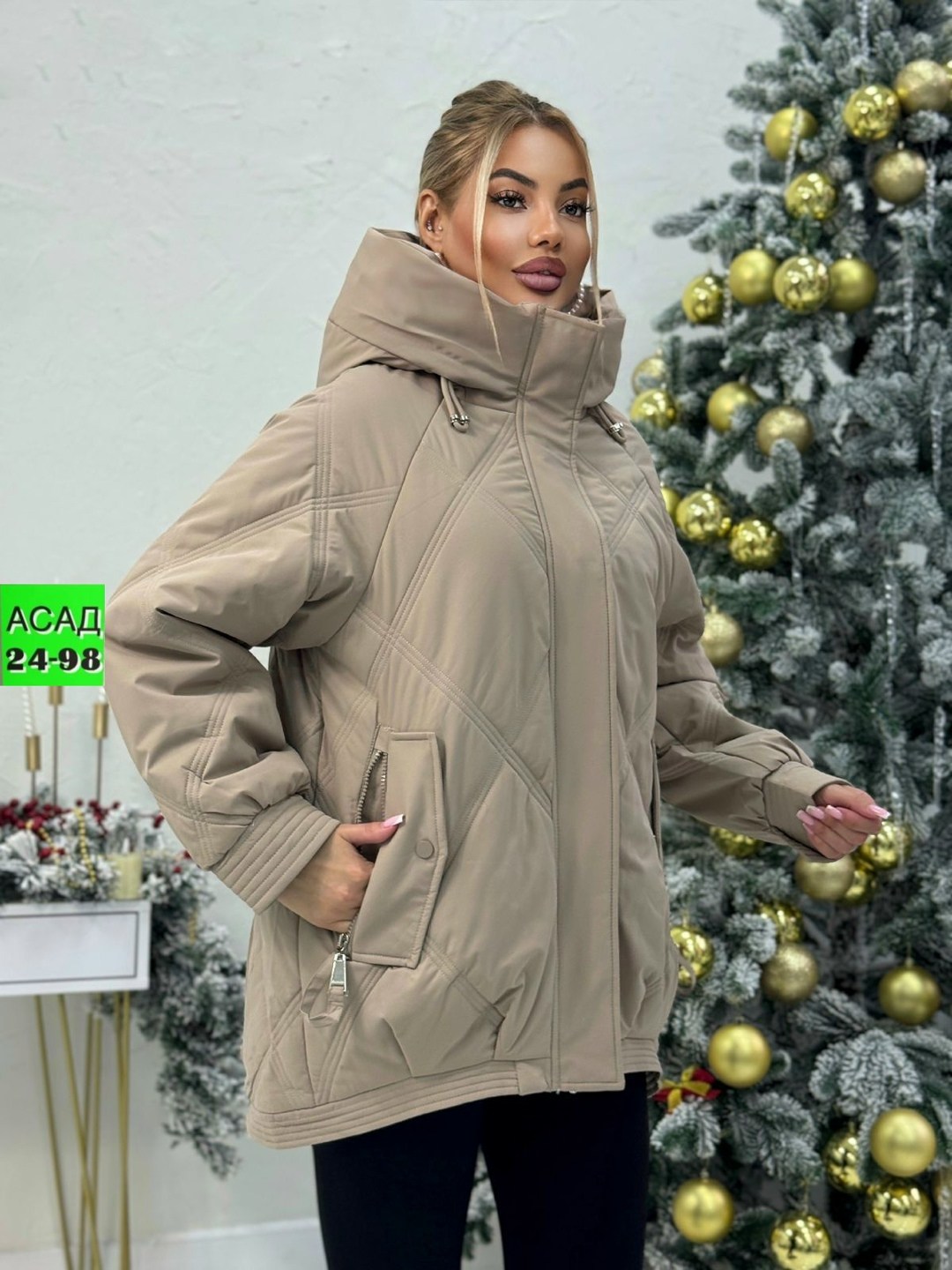 куртка,демисезонная куртка,куртка женская демисезонная,куртка зимняя женская,женская куртка