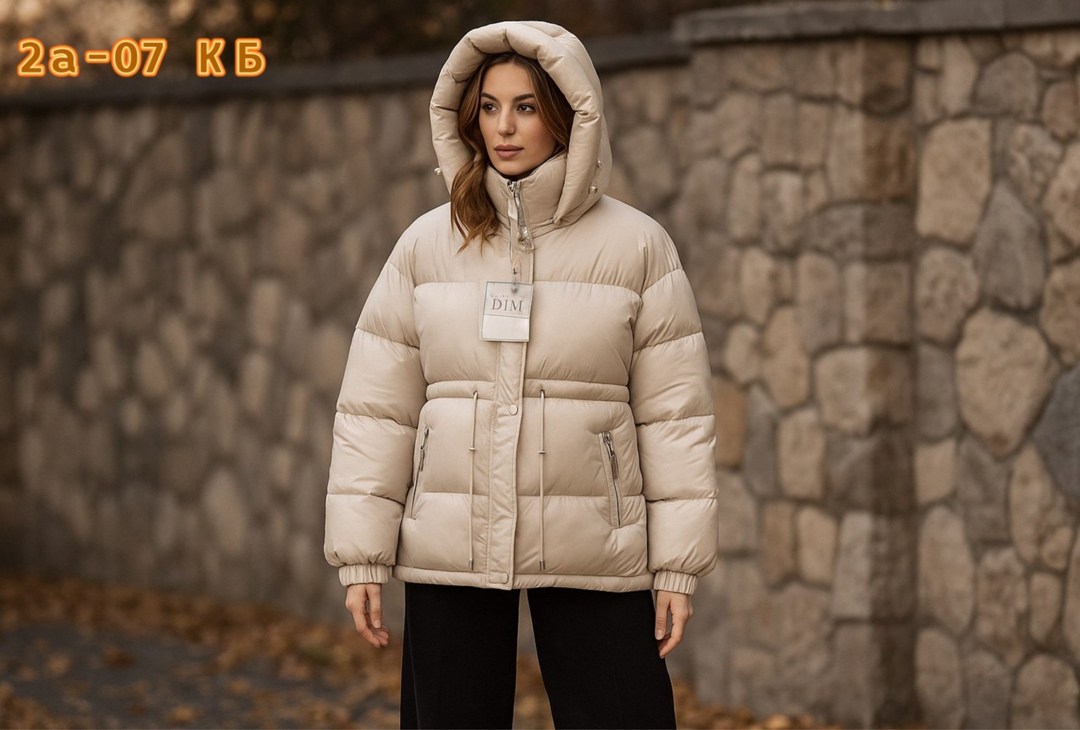 куртка женская,стильная куртка,пуховики женские,куртки зимние,куртка пуховик женская