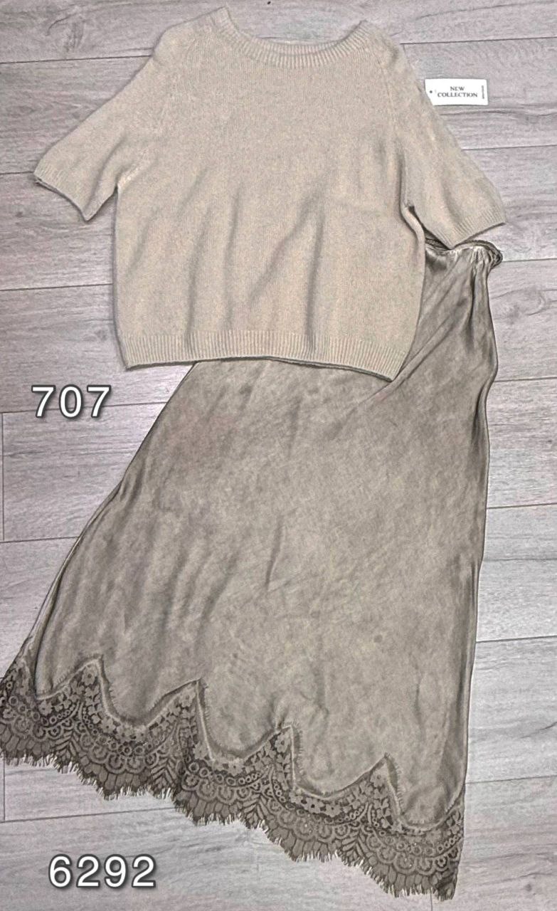 юбки женские,юбка,юбка с кружевами,кружевная юбка,юбка кружево