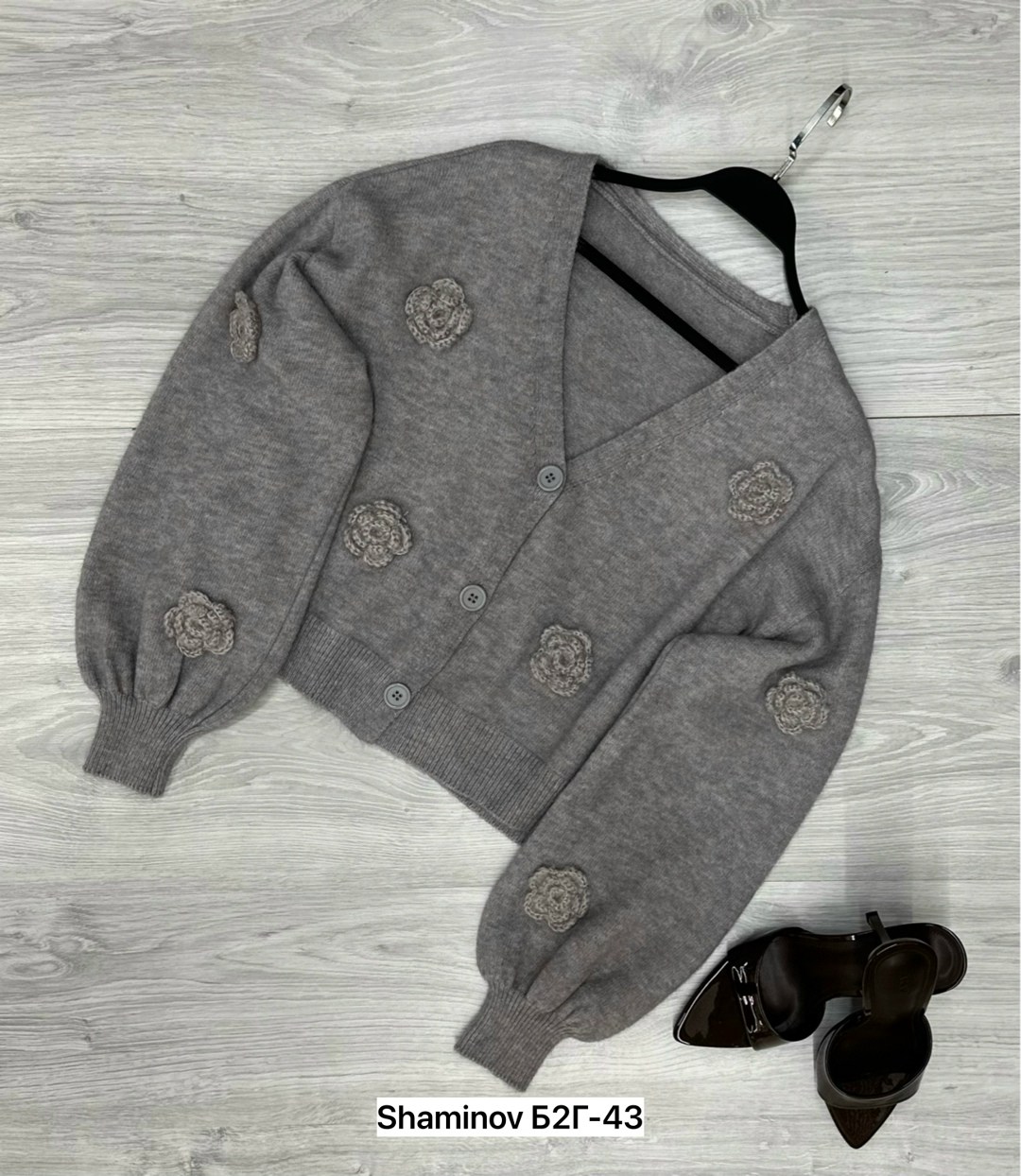 кардиган кофта,кардиган на пуговице,кардиган стильный,вязаный женский кардиган,кардиган женский