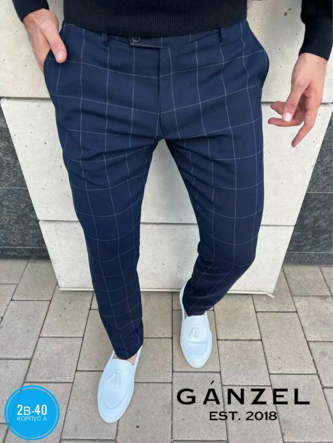 брюки в клетку мужские,брюки в клетку повседневные,модные мужские брюки,повседневные спортивные брюки,штаны клетчатые