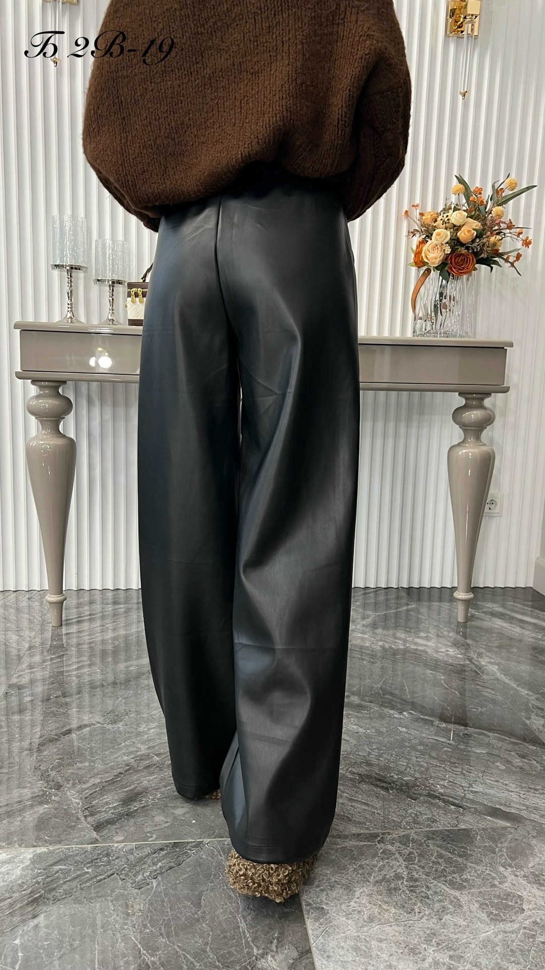 брюки модные,кожаные брюки,модные свитера,брюки из экокожи