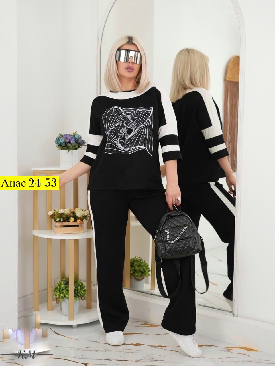 костюм двойка трикотаж,костюм спорт шик,костюм двойка женская,стильные костюмы,костюм трикотажный женский