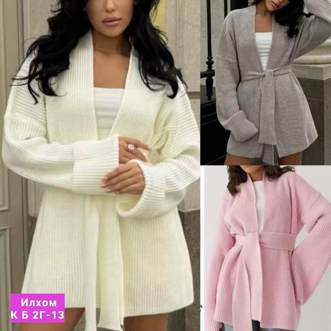 женский вязаный кардиган,вязаные кардиганы,кардиган,женские кардиганы,кардиган с поясом