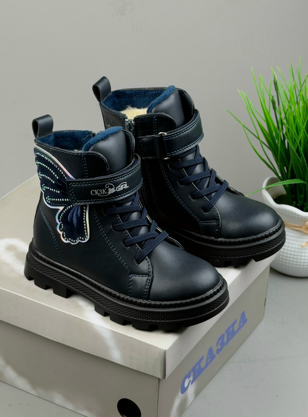 ,детские ботинки,зимние ботинки для мальчика,детская ,ботинки зимние детские