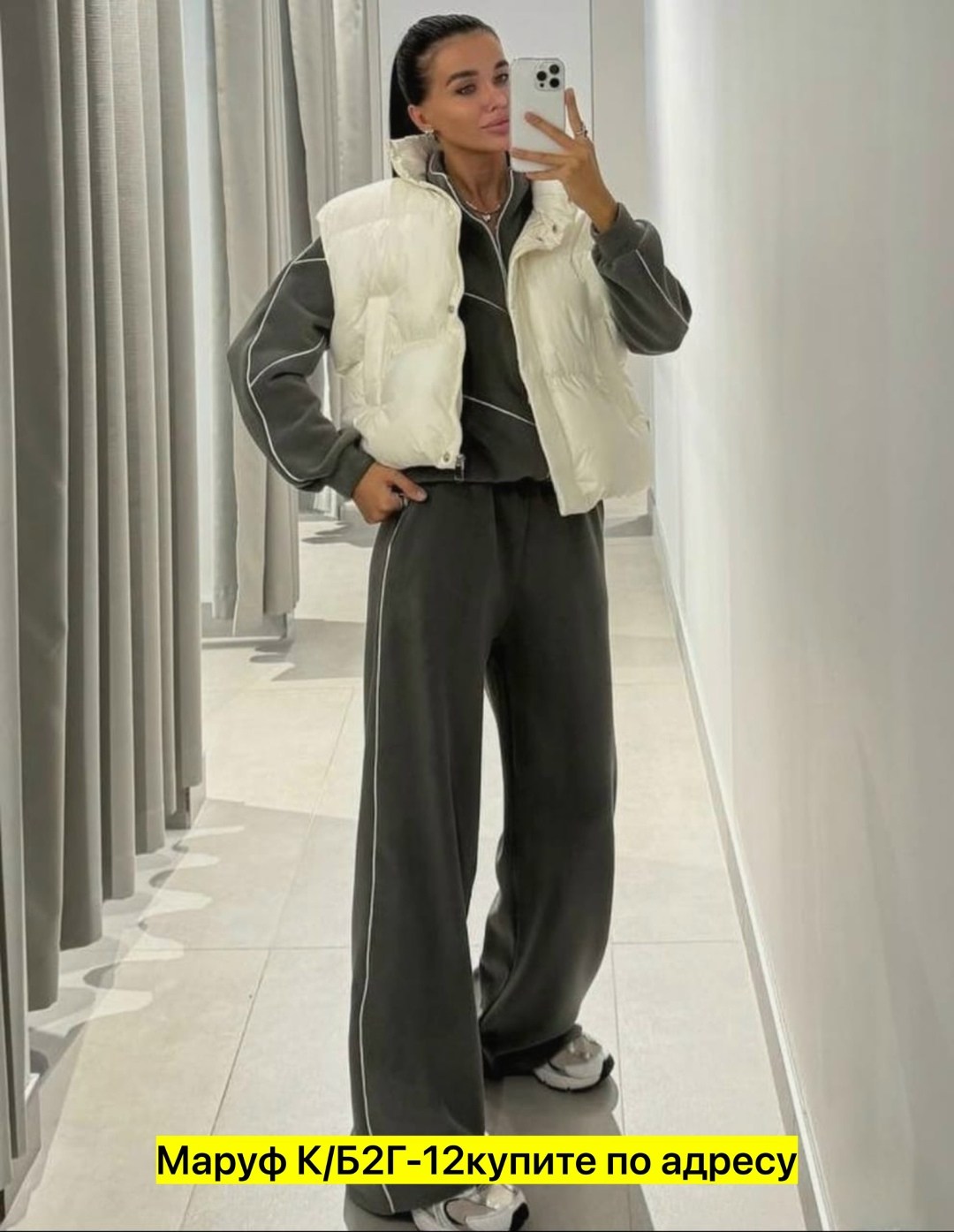 спортивные костюмы женские,женский костюм на флисе,cпортивный костюм женский на флисе,костюм женский флисовый,флисовые костюмы