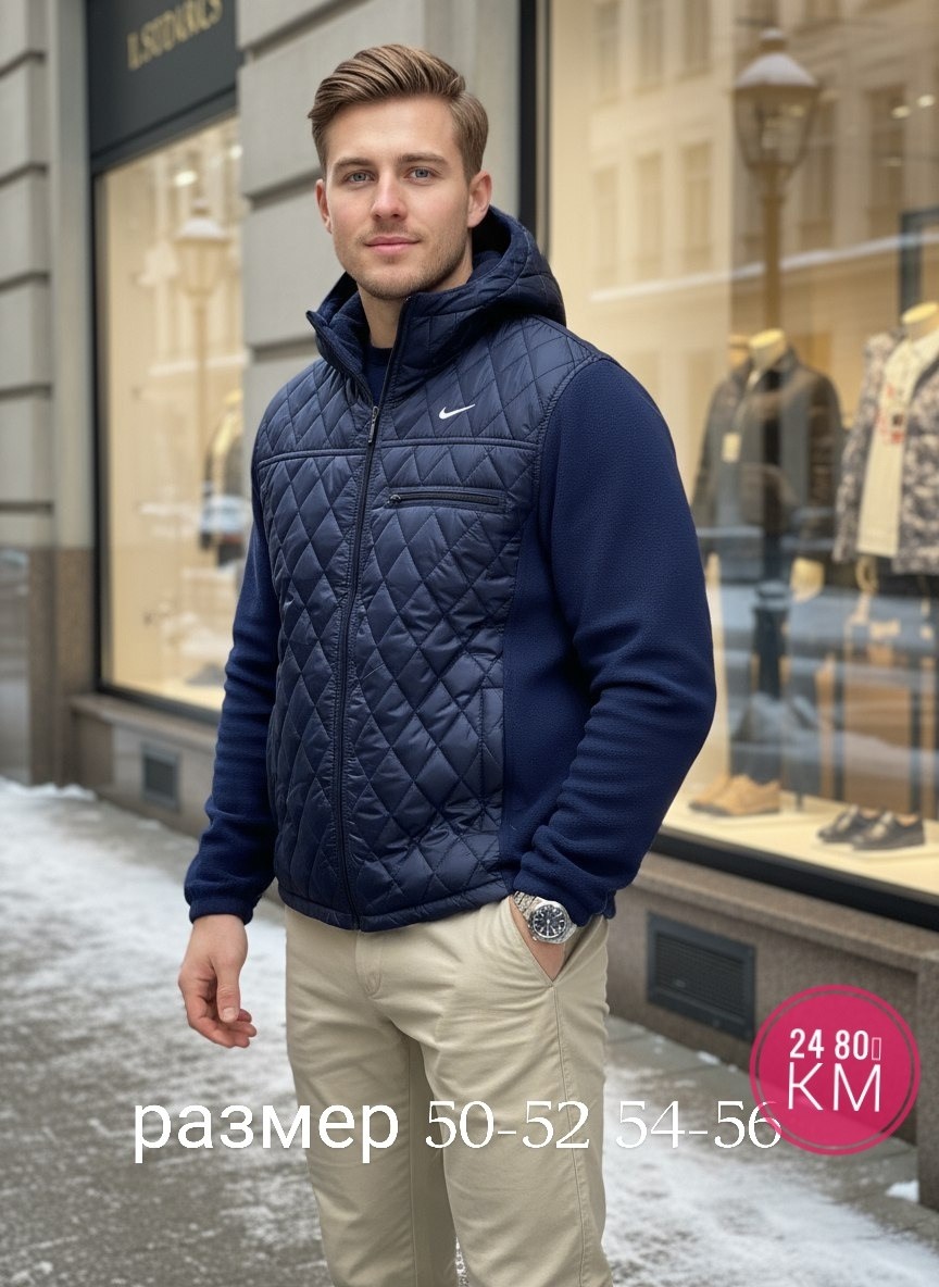 куртка на флисе,демисезонная куртка,толстовки мужские,мужская кофта,толстовки для мужчин