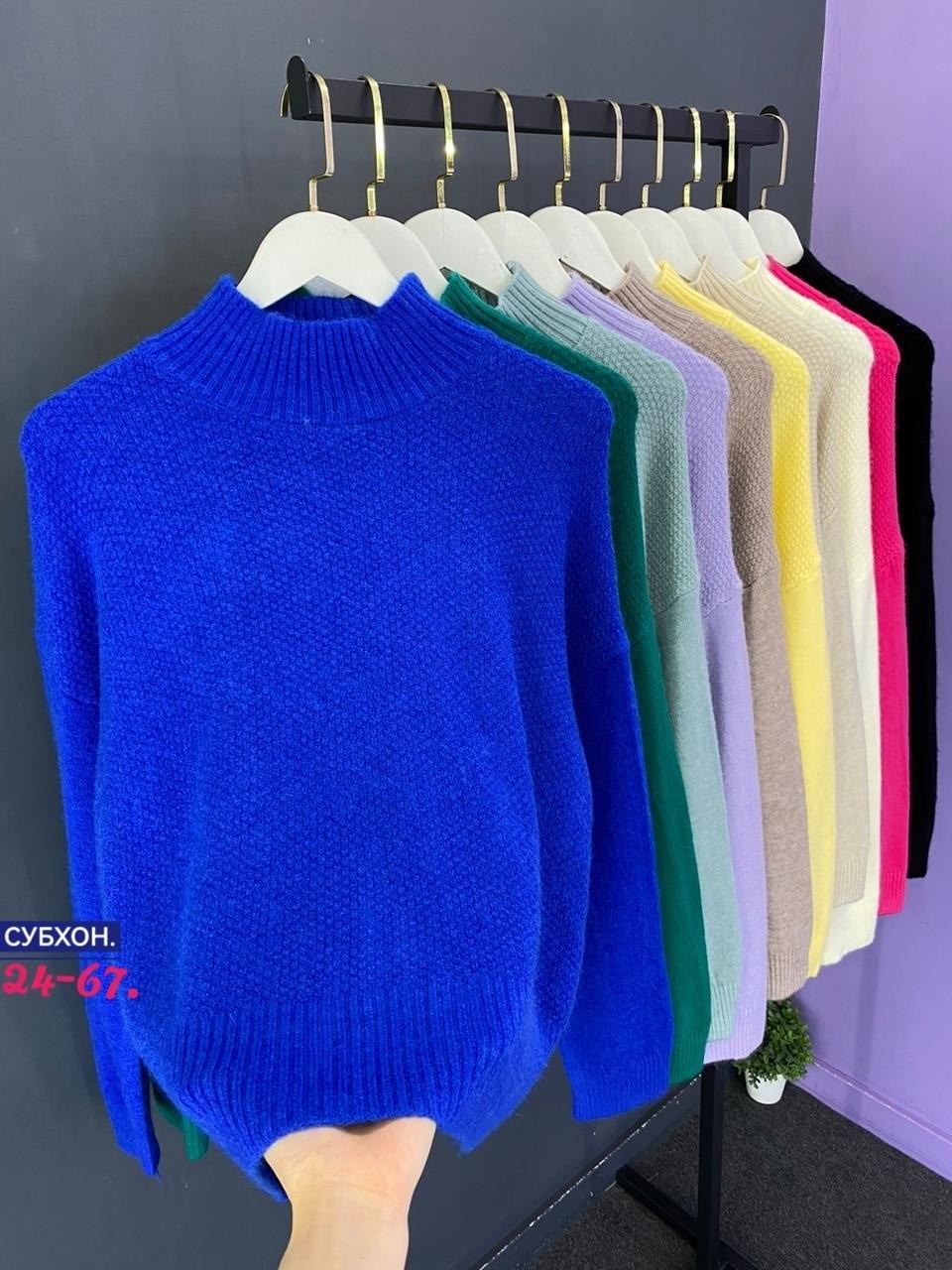 свитера женские,кофта теплая,кофта свитер,свитер,женская кофта