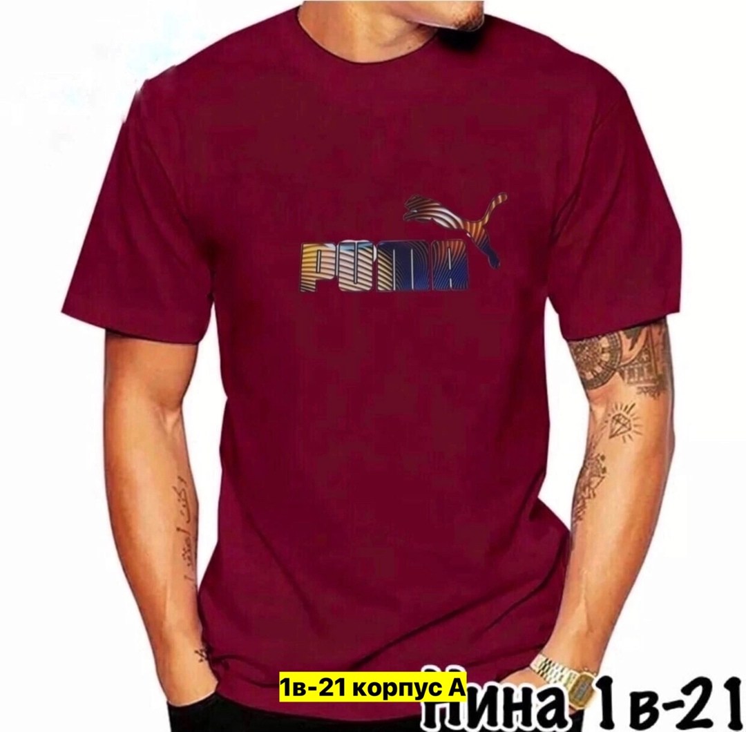 мужская футболка,футболки великаны мужские,футболки для мужчин,футболка мужская с принтом,футболки мужские и женские