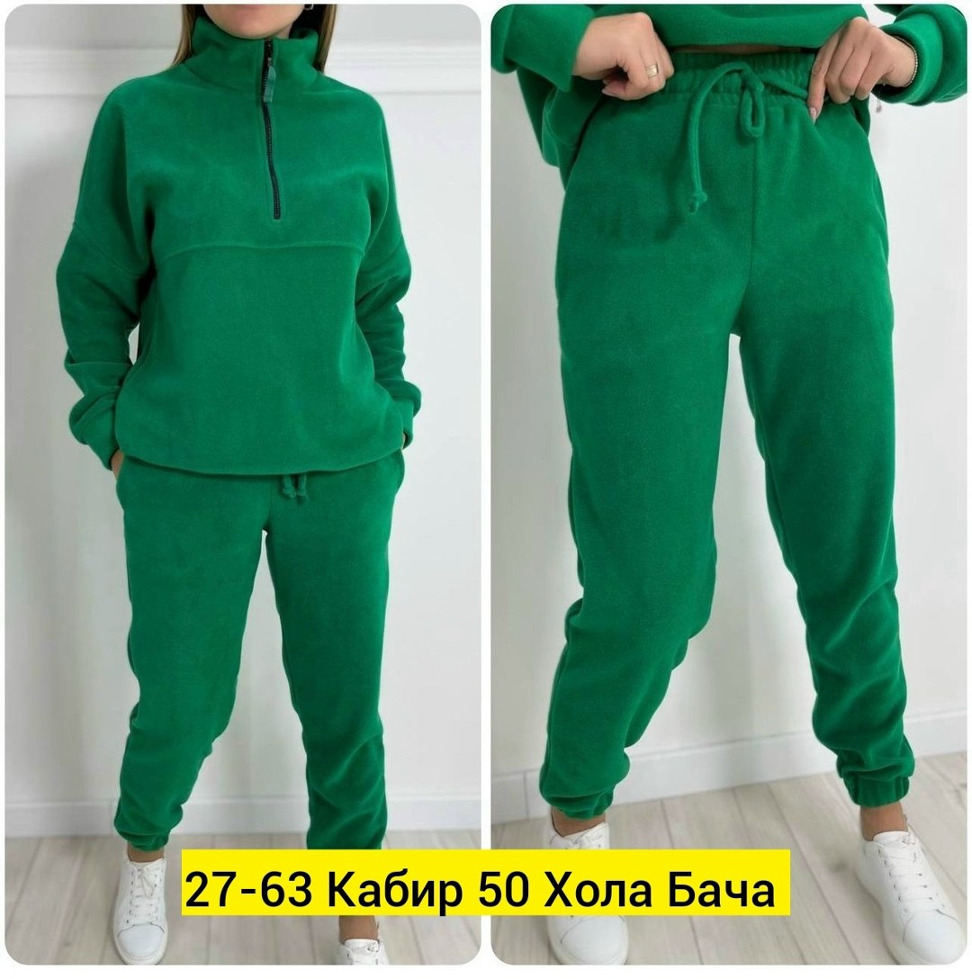костюмы спортивные женские,костюм спортивный женский на флисе,флисовые костюмы,флисовый костюм женский,женский костюм на флисе