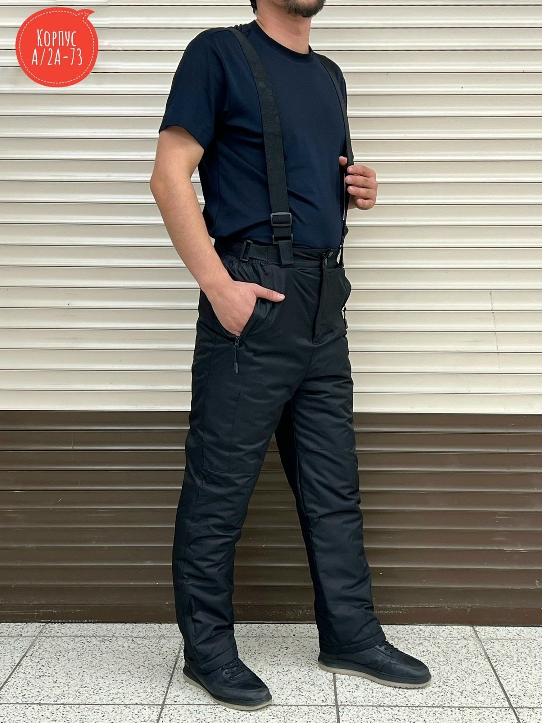 брюки мужские зима,брюки горнолыжные мужские,брюки зима,штаны зимние,мужские брюки