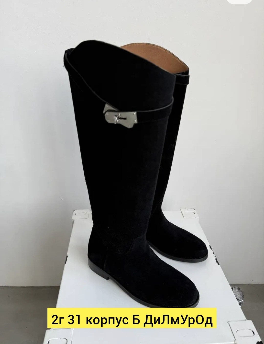 эконика ботфорты замшевые еврозима,женские сапоги,,замшевые сапоги,валберис сапоги ботфорты зимние