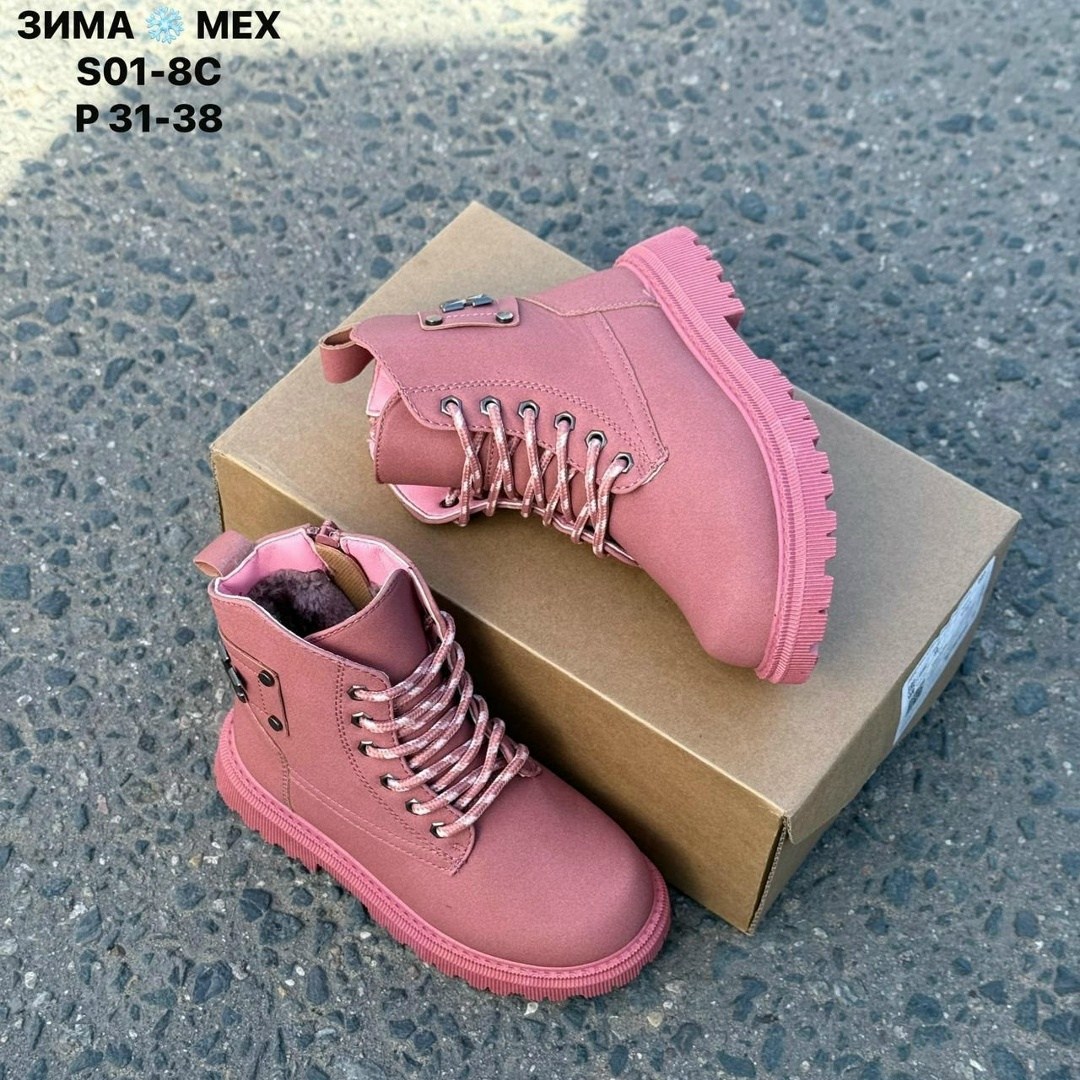 ,зимняя ,ботинки зимние,ботинка женские зимние,ботинка