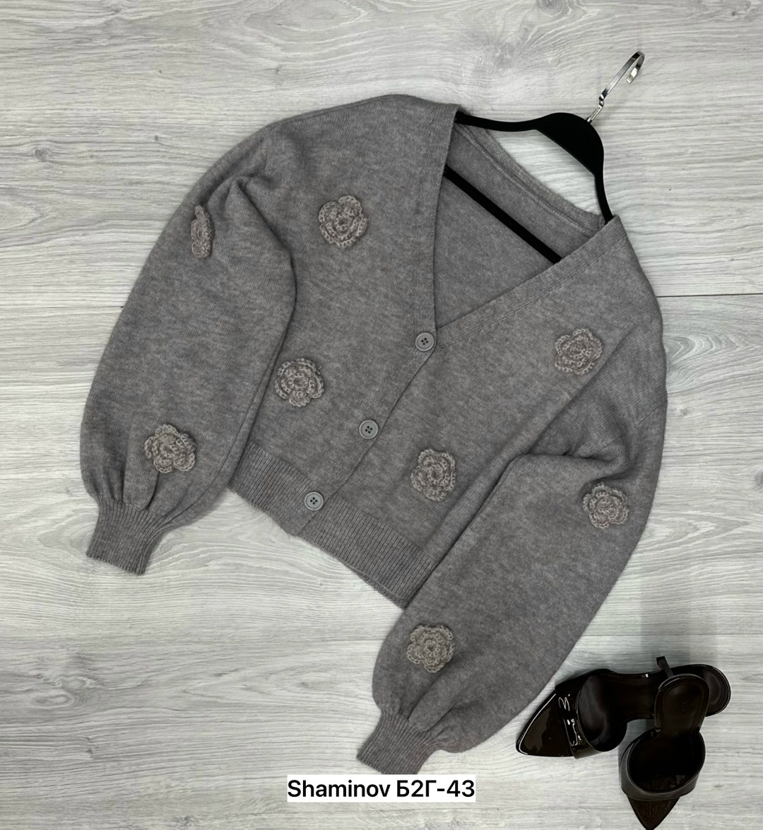 кардиган кофта,кардиган на пуговице,кардиган стильный,вязаный женский кардиган,кардиган женский