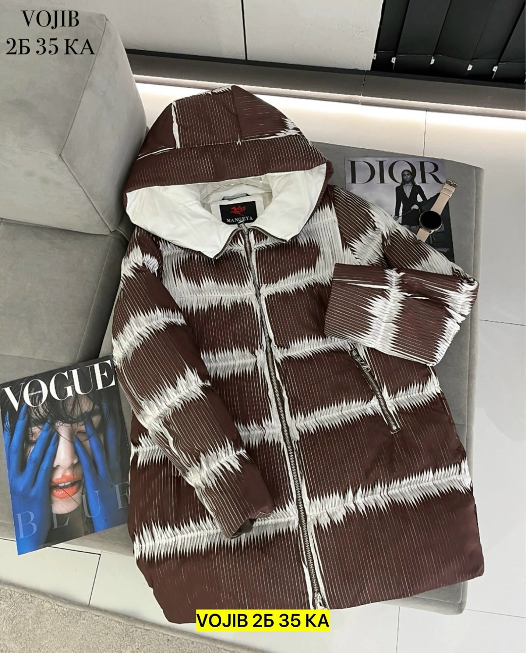 модная куртка,стильная куртка,женская куртка,повседневная куртка,куртка