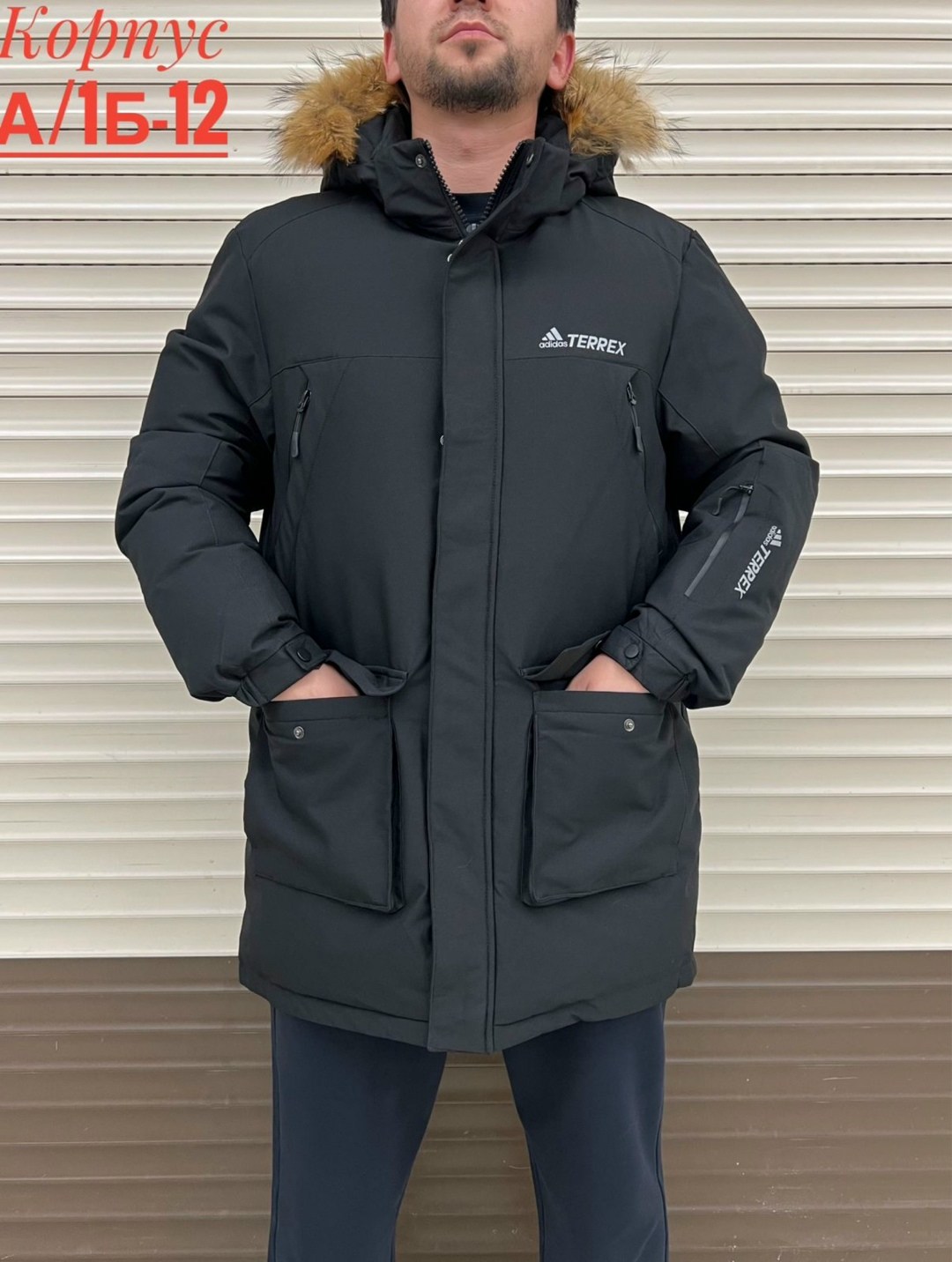 куртка зимняя,куртка зимняя мужская,куртка зимняя удлиненная мужская,куртка зимняя удлиненная,куртка