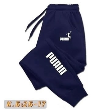 брюки спортивные спортивные,спортивные штаны,мужские спортивные штаны,спортивные брюки,спортивные брюки мужские