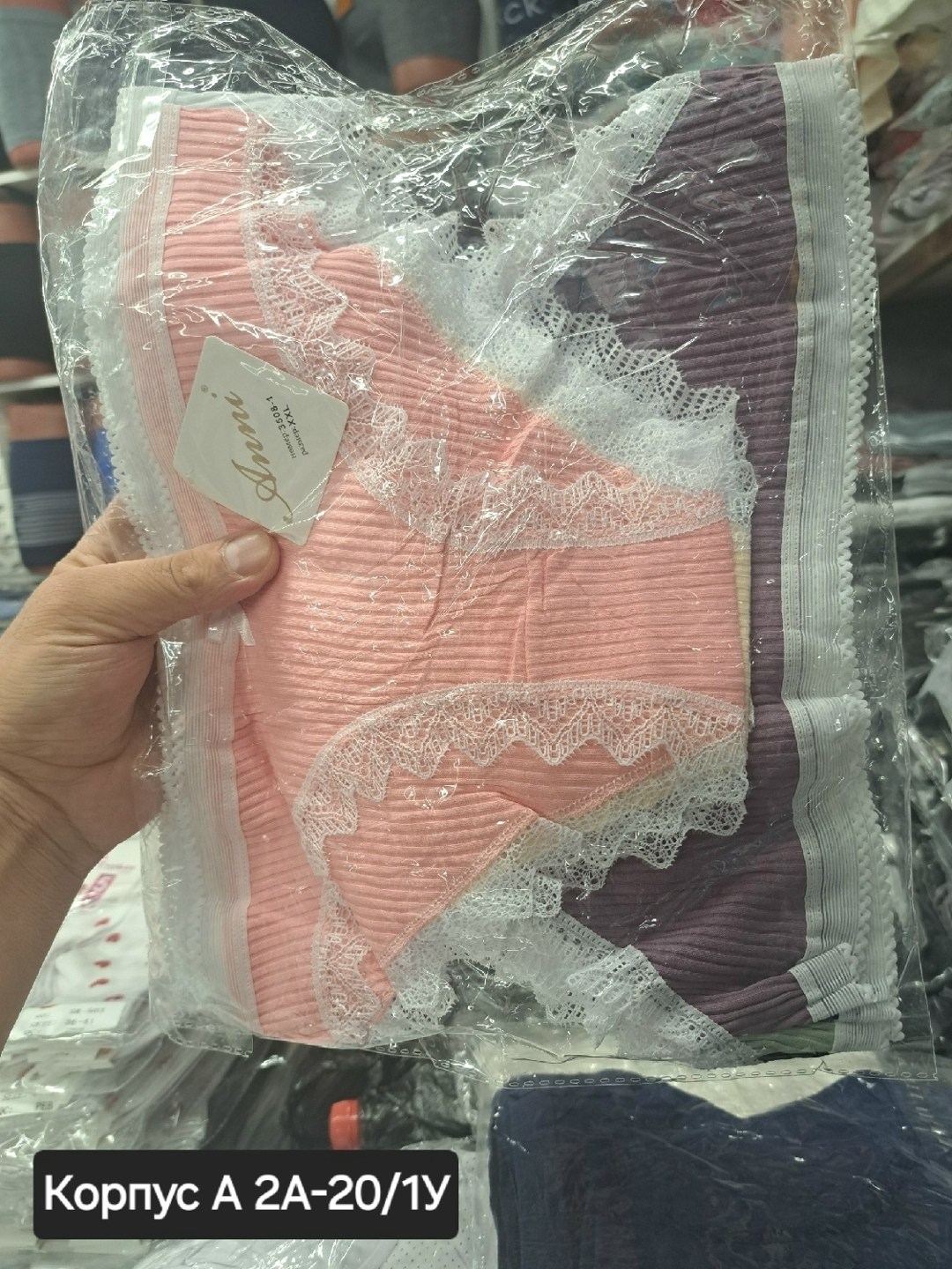 одежда оптом,,женские нижнее белье