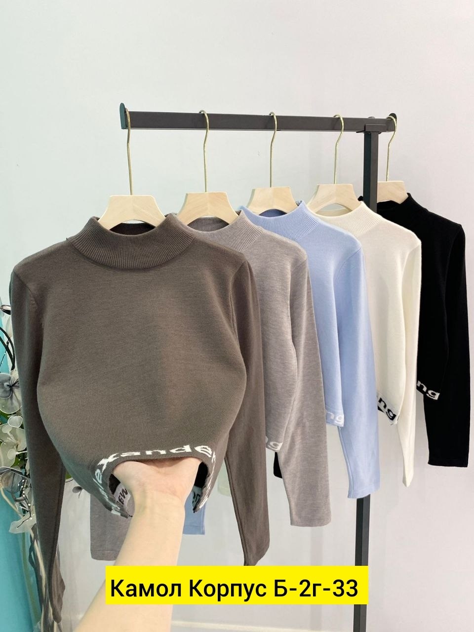 кофта для девочек,детская кофта,свитер для девочек,свитер детский,модные свитера