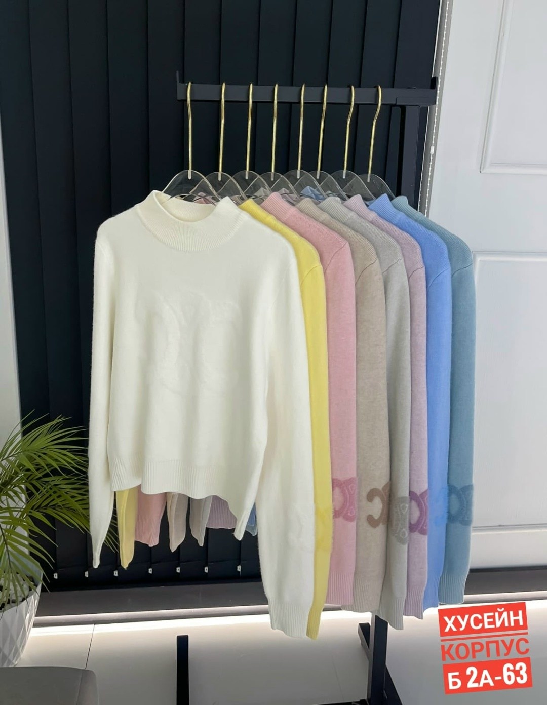 женская кофта,кофта свитер,свитер свитшот,свитер женский джемпер,свитера женские