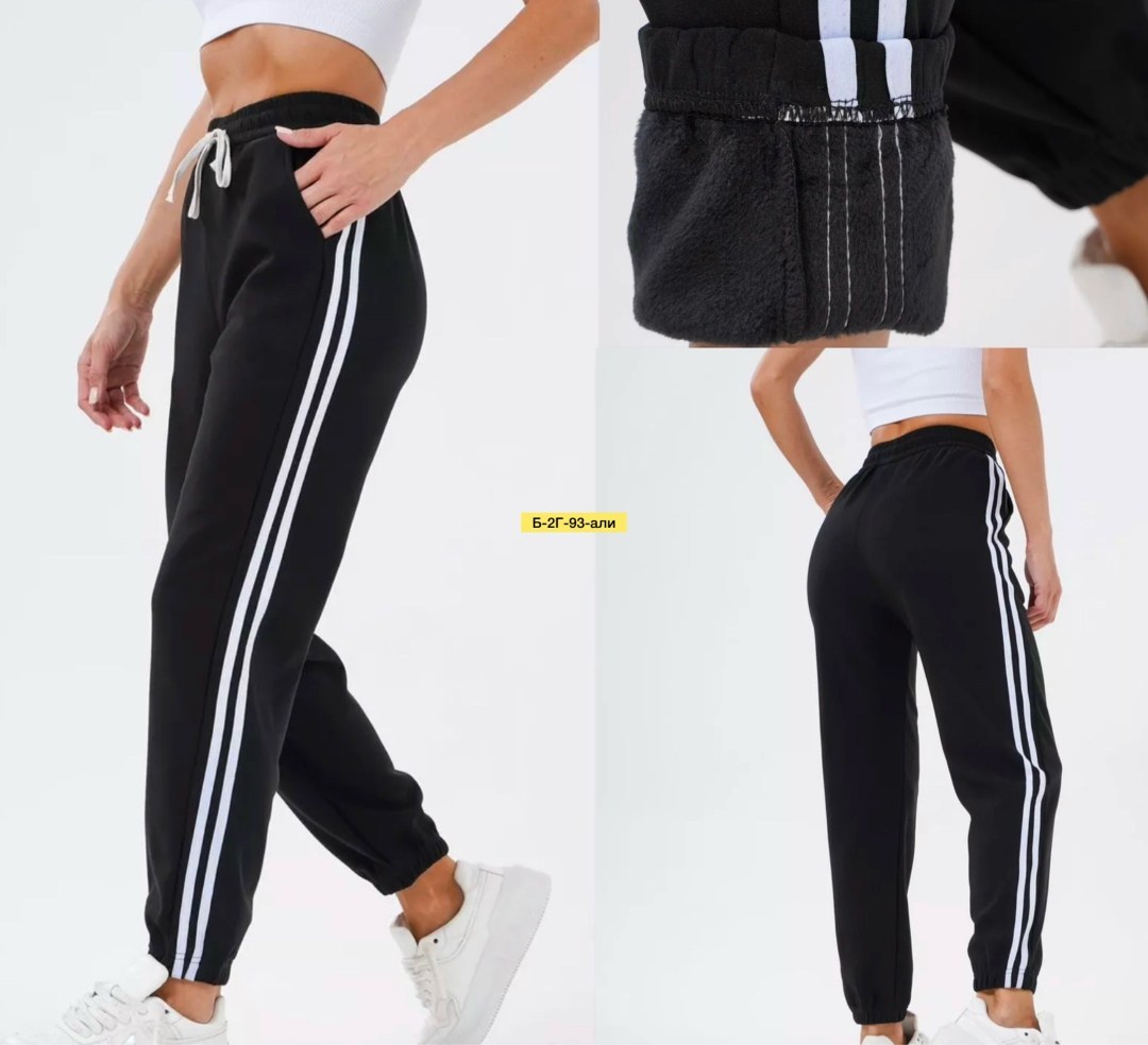 брюки спортивные джоггеры с лампасами,спортивные брюки джоггеры свободные с лампасами,брюки спортивные джоггеры,джоггеры с лампасами,брюки спортивные с лампасами