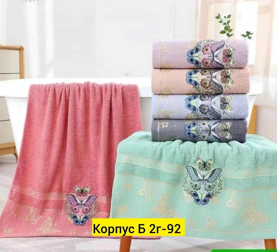 полотенца оптом,полотенца махровая,набор полотенец,полотенца полотенца,полотенца для ванной