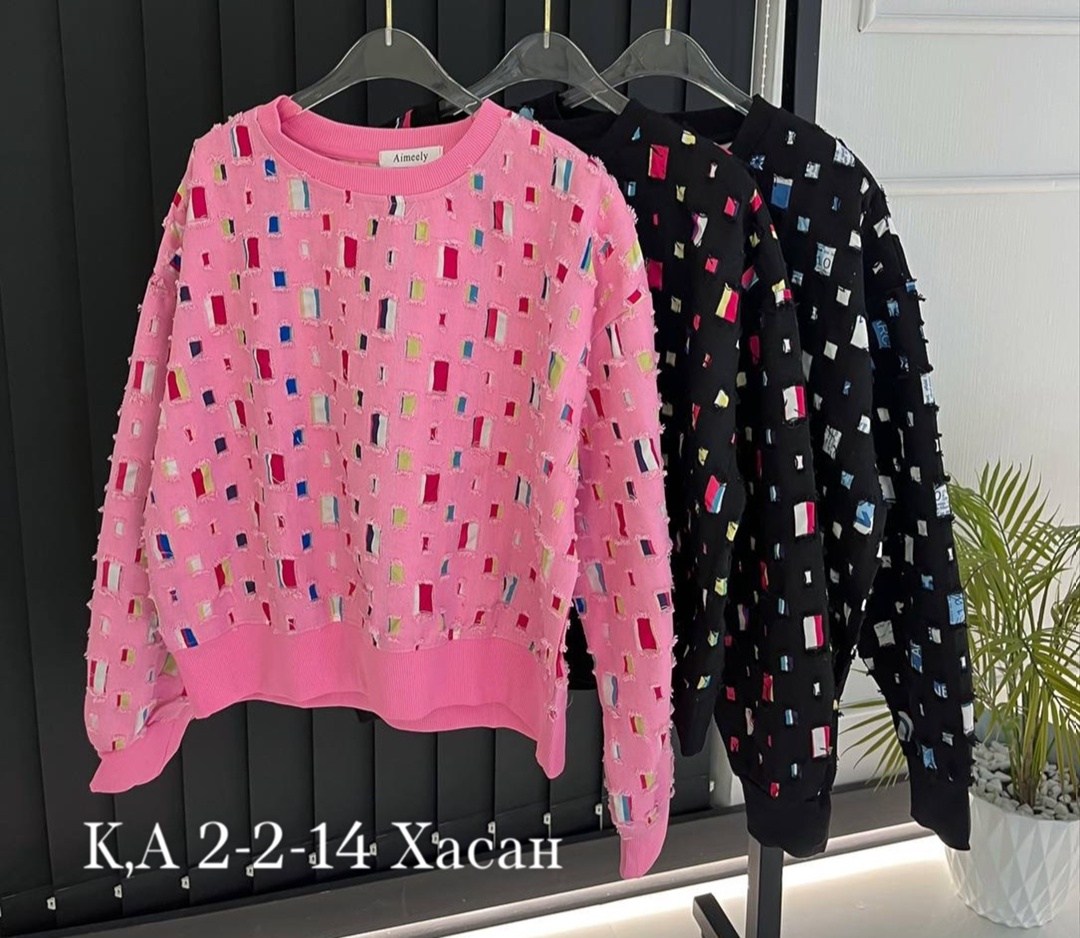 кофта для девочки свитшот,женская кофта,кофта для девушек,кофта для девочек,кофта теплая