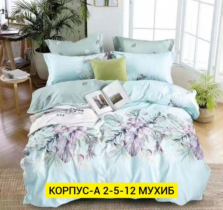 комплект постельного белья,комплект постельного белья сатин,постельное белье eвро сатин,комплект постельного белья евро сатин,постельное белье сатин