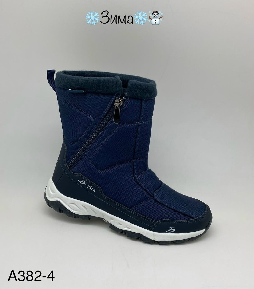 , аляска женская,дутики женские, женская зимняя,зимняя