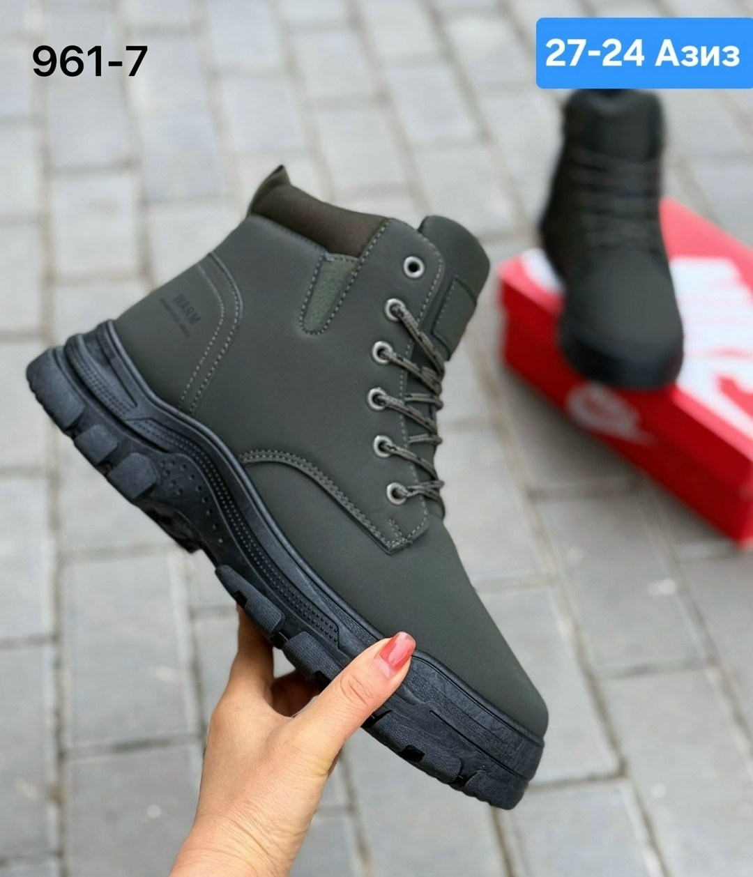 ,мужские ботинки зимние,ботинки,ботинки мужские, зимняя мужская