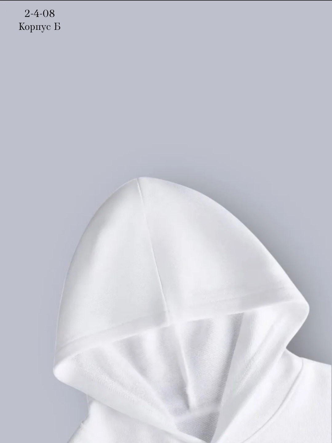 толстовки мужские,толстовки,худи спортивная,толстовка мужская с капюшоном,толстовка мужская женская