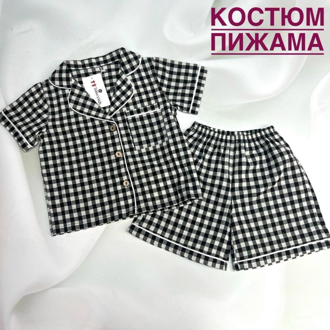 пижама детская,пижам,клетчатая пижама,комплект пижама,пижама в клетку