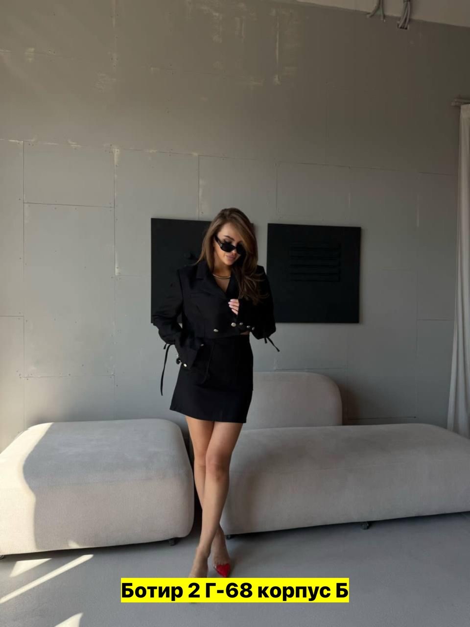 женские костюмы,,стильное платье,женские наряды