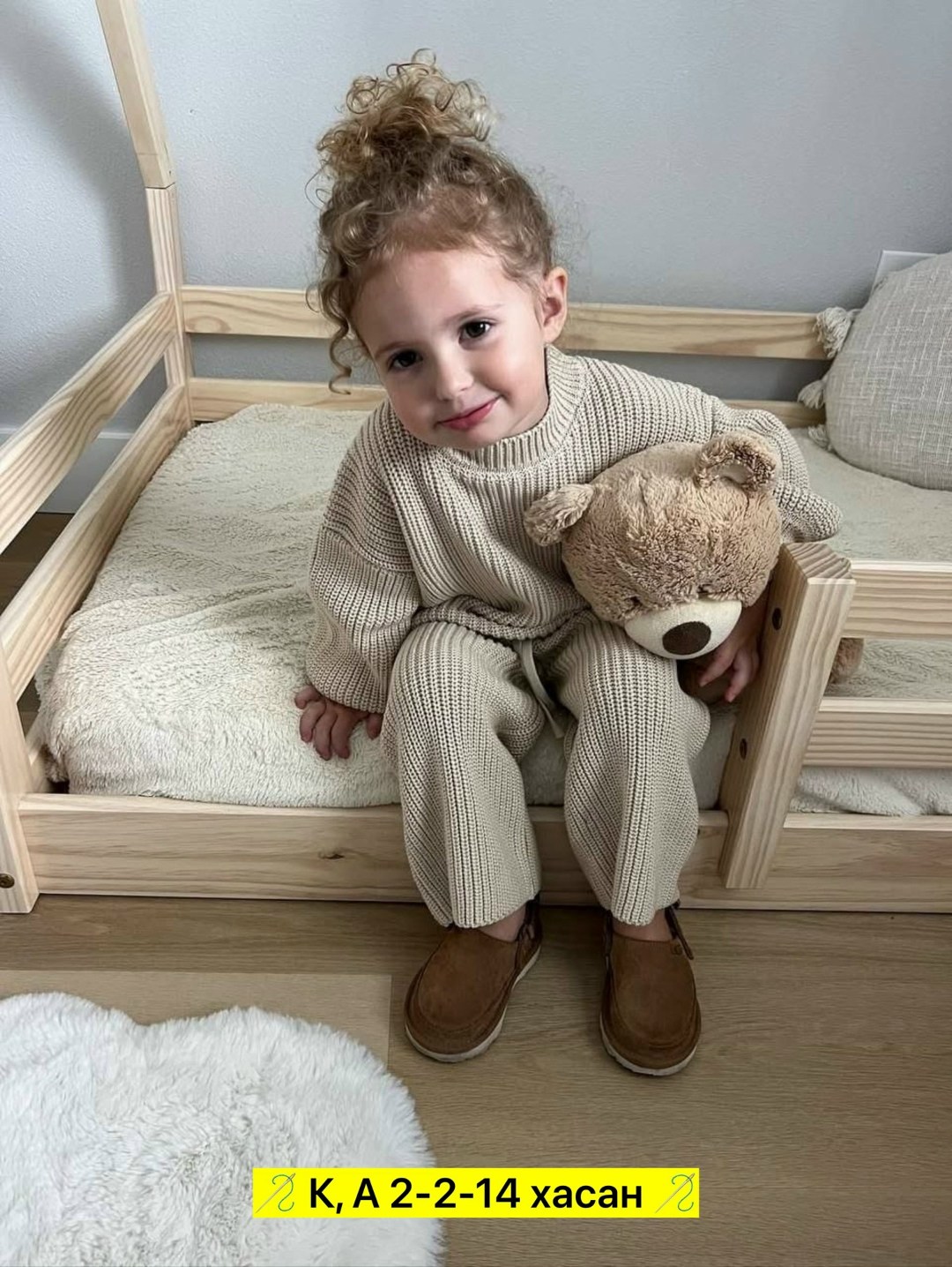 детский вязаный костюм,вязаные костюмы,одежда для малыша,костюмы для малыша,вязаный костюм для девочек