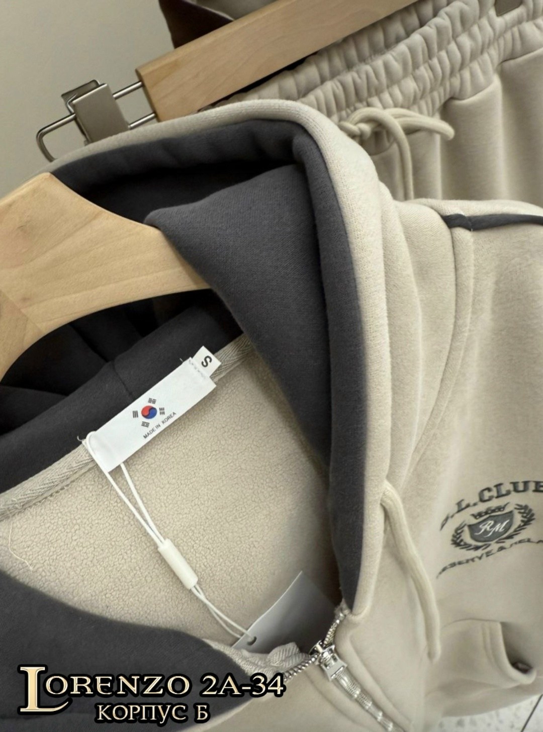 костюмы спортивные,спортивные костюмы женские,спортивные костюмы на флисе,костюм флис,теплый костюм